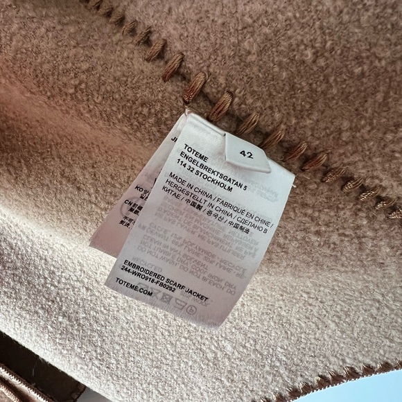 Toteme camel draped fringe wool-blend boucle jacket - Picture 8 of 11